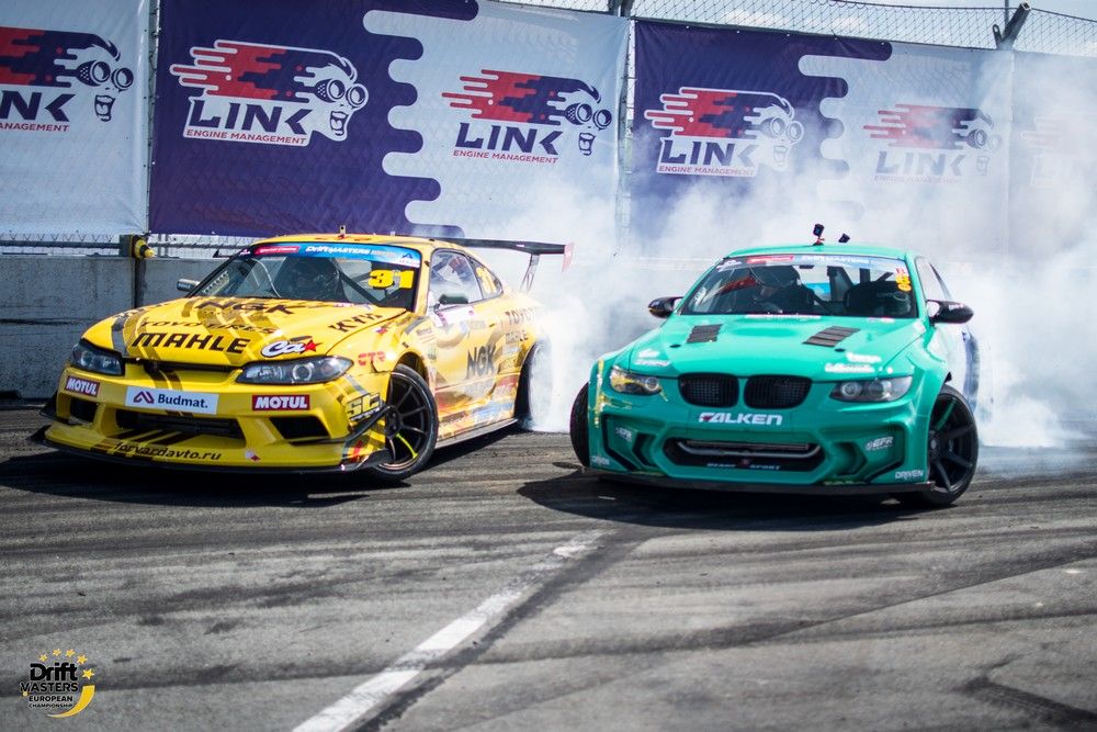 Drift Masters GP