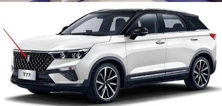 Ny AvtoVAZ Lada X-Cross 5 – Kinesisk FAW Bestune T77 med russisk etikett