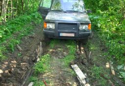 Land Rover Range Rover 1998