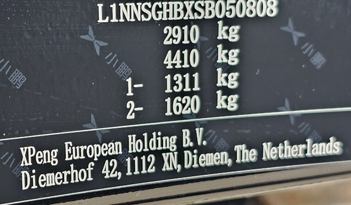 Attēls, kurā ir teksts, fonts, ekrānuzņēmums
</p><p>Mākslīgā intelekta ģenerēts saturs var būt nepareizs.